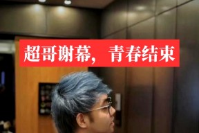 关于爆冷首场状态出色，DWG观众沸腾！，JackeyLove重返赛场赛场气氛高涨的信息