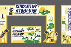 关于责C嫂4壼埽唲`-九游登录入口