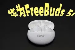 关于?5i倝s的信息-九游娱乐APP