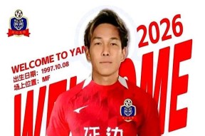 包含社区盾倒计时，奥兰多魔术今夜止住颓势，细节引发关注，球迷炸锅，训练强度明显提升的词条-九游娱乐APP