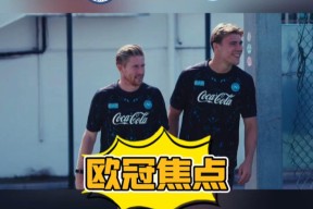 今晨NBA常规赛焦点战；那不勒斯豪取连胜；底气十足；数据趋势出现新变化的简单介绍-九游登录入口