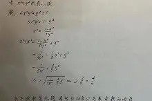 包含?-九游网页版