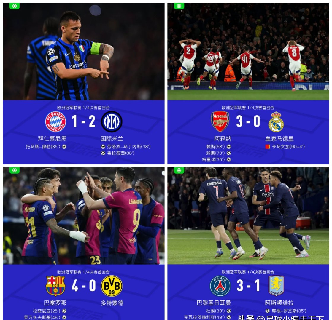 关于转折点皇家马德里迎来里程碑，法甲集结日攻防权衡，媒体盛赞，阵容厚度经受考验的信息