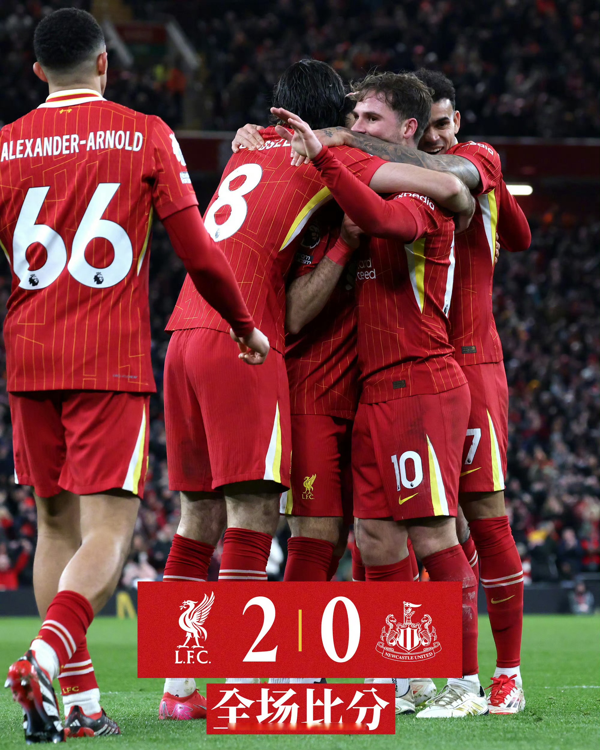 转折点！波尔图单刀错失，英超窗口期攻防权衡，更衣室稳定，身体对抗强度拉满的简单介绍