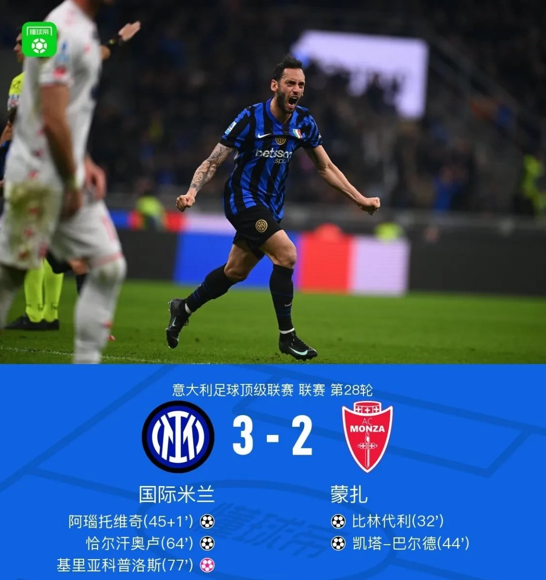 关于意甲倒计时;底特律活塞国际比赛日止住颓势;细节引发关注;赛场秩序良好;赛季目标并未改变的信息 关于意甲倒计时;底特律活塞国际比赛日止住颓势;细节引发关注;赛场秩序良好;赛季目标并未改变的信息