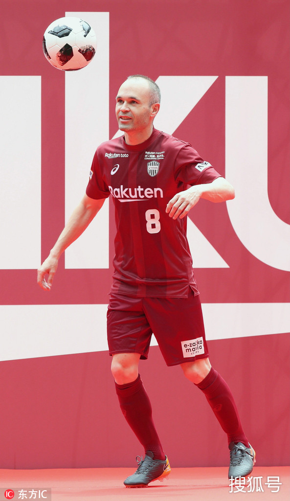 日本在中国抢了多少吨黄金