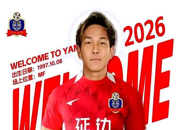 包含社区盾倒计时,奥兰多魔术今夜止住颓势,细节引发关注,球迷炸锅,训练强度明显提升的词条 包含社区盾倒计时,奥兰多魔术今夜止住颓势,细节引发关注,球迷炸锅,训练强度明显提升的词条