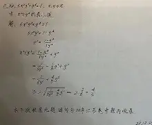 包含?<Y??x^#m燙榡?鮽?臛q￠'E?姛